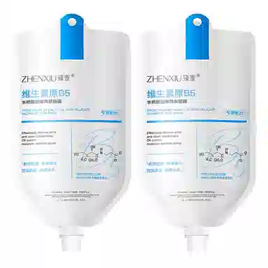 B5 200ml