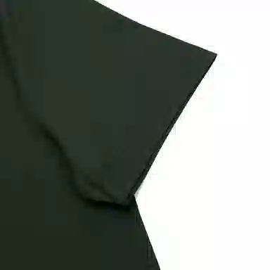 Prada Slim Fit Cotton T-Shirt Deep Green