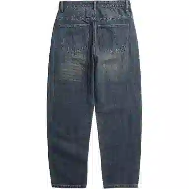 KVIV Cleanfit Jeans