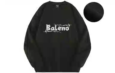BALENO Logo