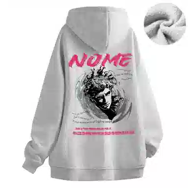 NOME Logo