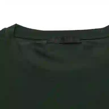 Prada Slim Fit Cotton T-Shirt Deep Green