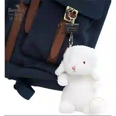 Bunnies By The Bay 13cm