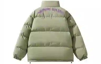 LIGHTNING MONSTER Logo