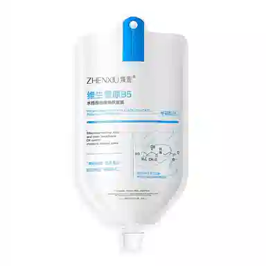 B5 200ml