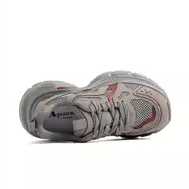 AQUASCUTUM