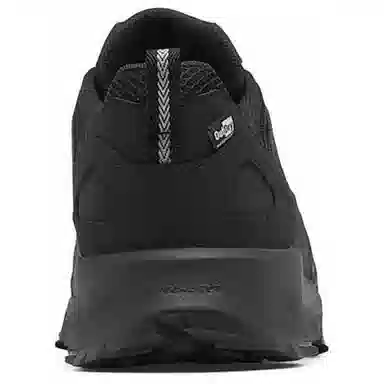 Columbia Peakfreak 2 OUTDRY