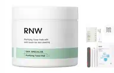 RNW 60