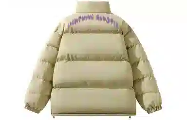 LIGHTNING MONSTER Logo