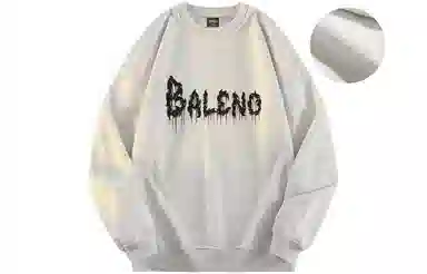 BALENO Logo