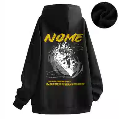 NOME Logo