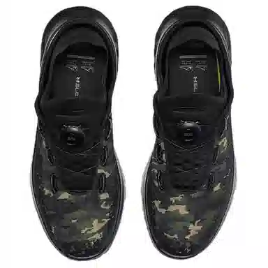 Under Armour SlipSpeed MEGA