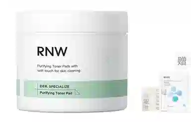 RNW 60