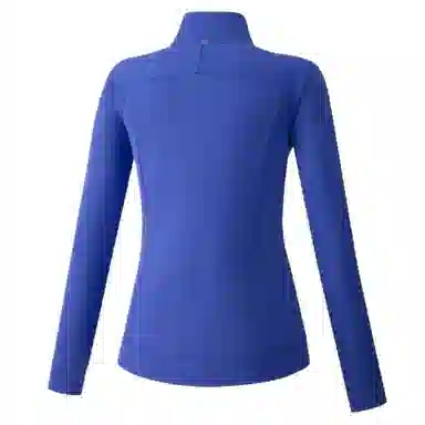 Mizuno SS20 Training Jacket