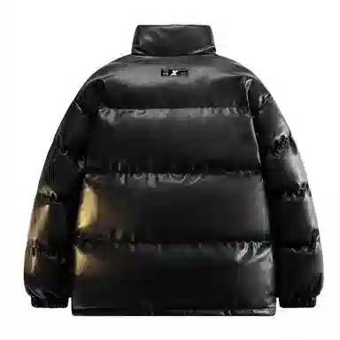 Qnxeey logoPU