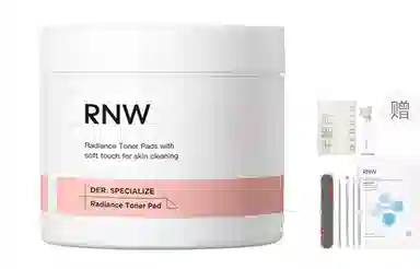 RNW 60