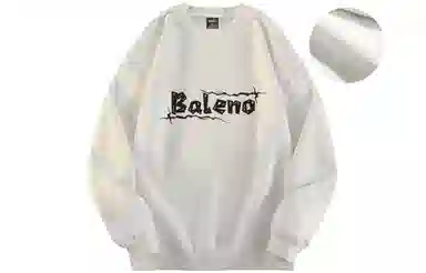 BALENO Logo