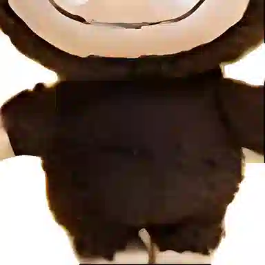 POP MART Labubu Plush Keychain Brown