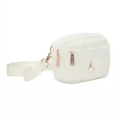Jordan Shoulder Bag White