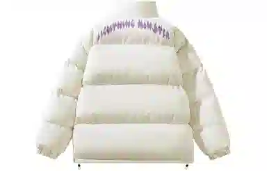 LIGHTNING MONSTER Logo