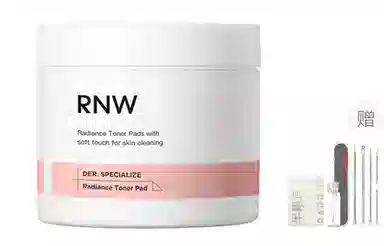 RNW 60
