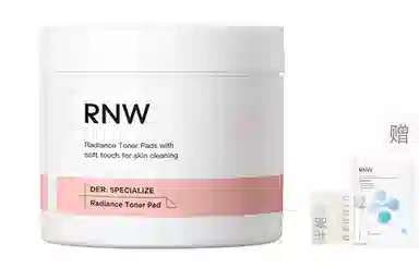 RNW 60