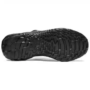 Under Armour SlipSpeed MEGA