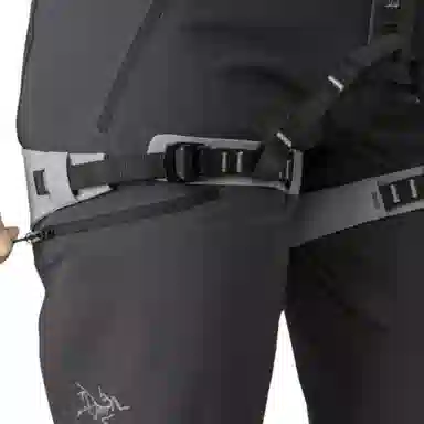 Arcteryx Sigma AR Pant