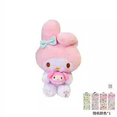 MINISO x Sanrio 30cm