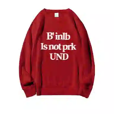 莫代尔 舒适亲肤简约休闲潮流时尚字母印花圆领长袖可外穿打底衣 男女同款