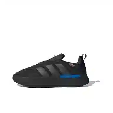 adidas Adipuff
