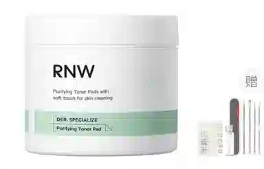RNW 60