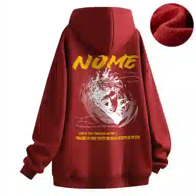 NOME Logo