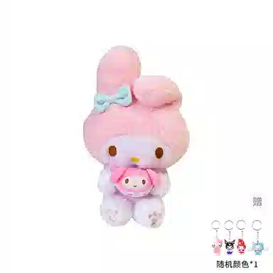 MINISO x Sanrio 30cm