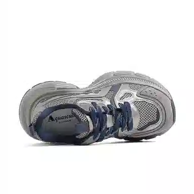 AQUASCUTUM