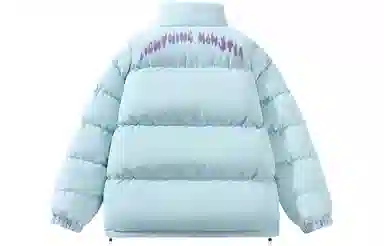 LIGHTNING MONSTER Logo