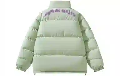 LIGHTNING MONSTER Logo