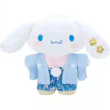 Sanrio Cinnamoroll 18cm