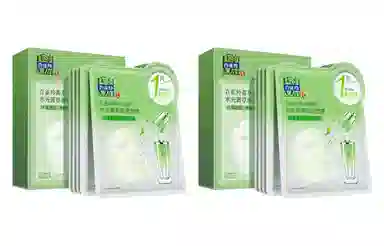 百雀羚 水光菁萃原液面膜 保湿补水