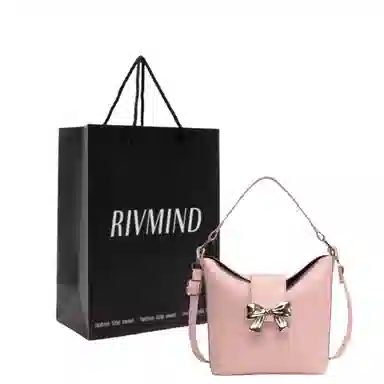 RIVMIND PU
