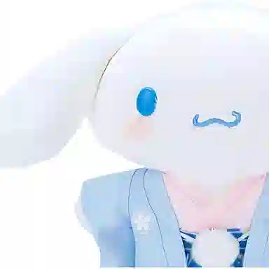 Sanrio Cinnamoroll 18cm