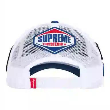 Supreme