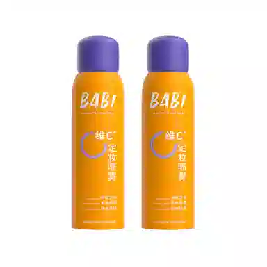 BABI VC 100ml