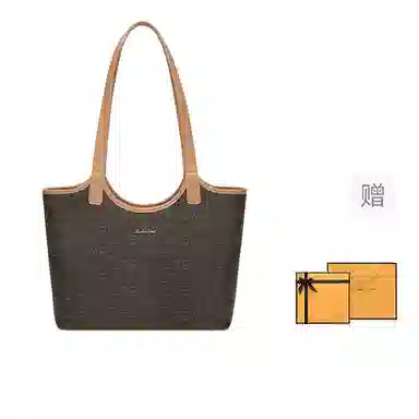 Mashalanti Vintage Tote Bag Large