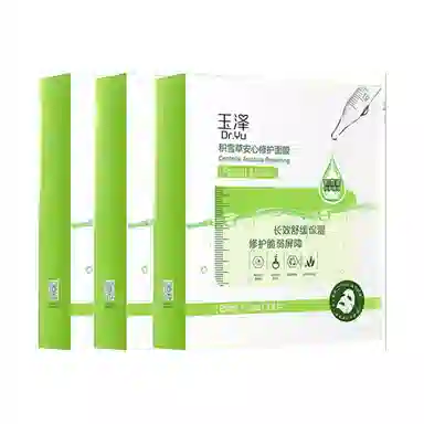 2 50ml*2+18