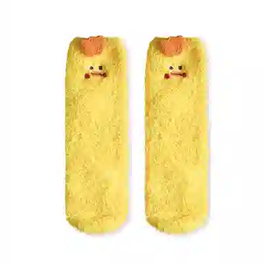 JIAZINI 1