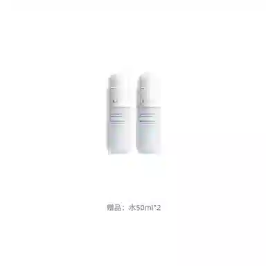 KANS 130ml