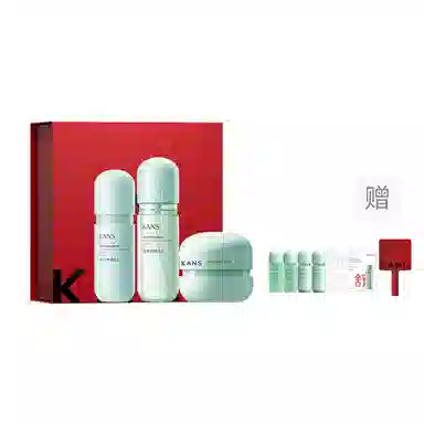 KANS 150ml+100ml+30ml