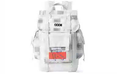 COEXISTENCE Reflective Backpack Large White Orange