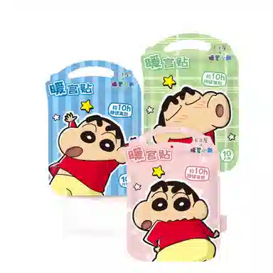 Crayon Shinchan